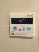  山陽本線（中国）/新倉敷駅 徒歩9分 2階 築18年