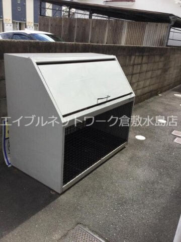  山陽本線（中国）/新倉敷駅 徒歩9分 2階 築18年