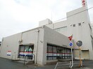 水島信用金庫笹沖支店(銀行)まで426m 敷島ビル