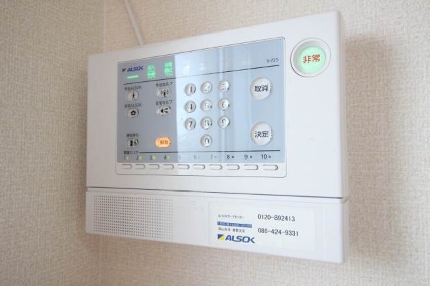  キャスバル　Ｂ棟