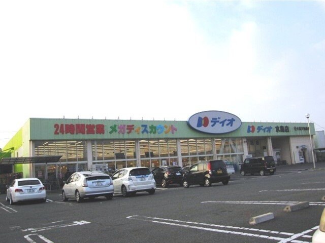 ディオまで950m 水島臨海鉄道水島本線/水島駅 徒歩15分 1階 築4年