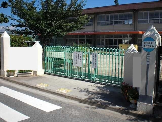 第一福田幼稚園まで1200m 水島臨海鉄道水島本線/水島駅 徒歩15分 1階 築4年