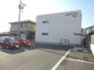ARVITA沖(アルヴィータ)の外観