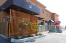 小ざくら第二保育園(幼稚園/保育園)まで946m パルティールB