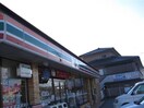 セブンイレブン　金光学園前店まで500m スマイリー　Ⅳ