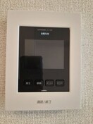  スマイリー　Ⅳ
