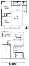 グランソレイユC 2LDKの間取り