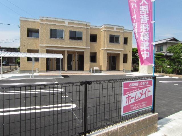 外観写真（昼） 山陽本線（中国）/新倉敷駅 徒歩15分 1階 築7年