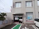 中国銀行早島支店 653m マイルド･フナコシ