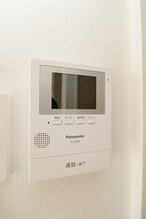  アルカンジュ四十瀬Ⅱ