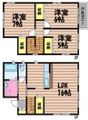 山陽本線（中国）/中庄駅 徒歩9分 1-2階 築14年 3LDKの間取り