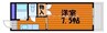 山陽本線（中国）/倉敷駅 徒歩13分 2階 築34年 1Kの間取り