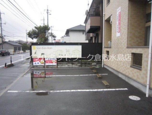  さんさん館　Ｄ