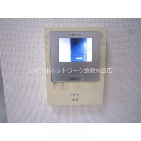  さんさん館　Ｄ