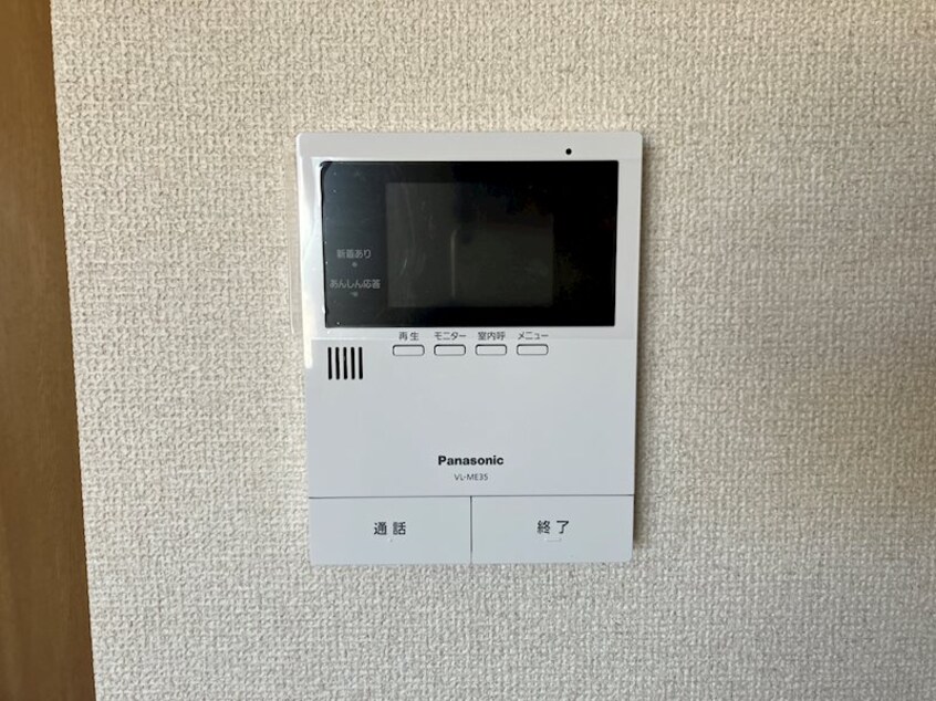  瀬戸大橋線/児島駅 徒歩26分 1階 築28年