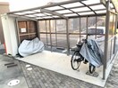  サンホーム老松　Ａ棟