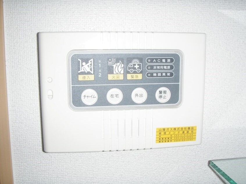  ルボア平喜C