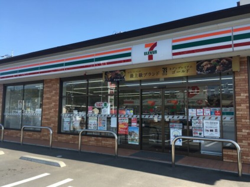 セブンイレブン 鴨方インター店(コンビニ)まで713m ルボア平喜C