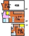 くすの木アパート 1LDKの間取り