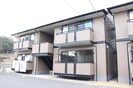 コニファーガーデン　３棟の外観