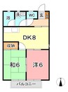 コーポ田中 2DKの間取り