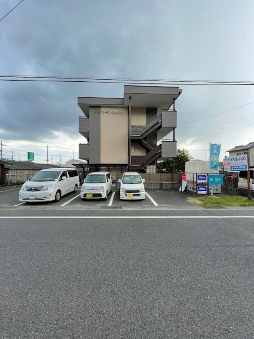  ハイツ・サンシャイン