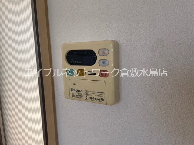  ウエストリバータウンＣ棟