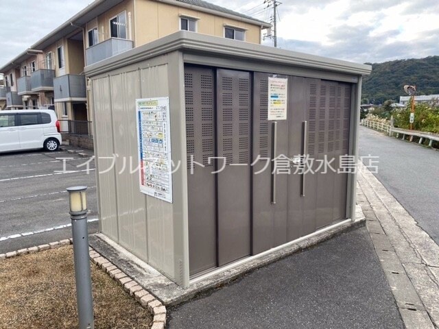  ウエストリバータウンＣ棟
