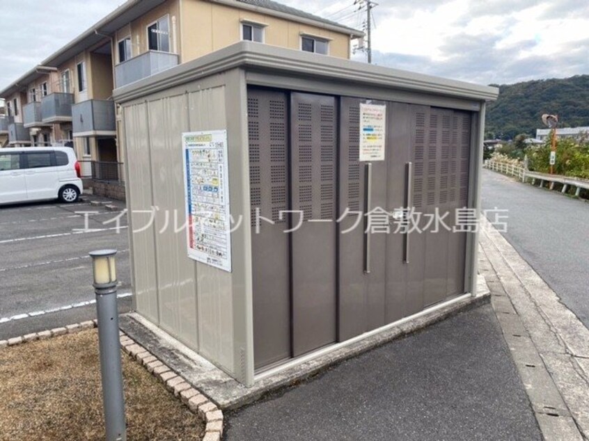  ウエストリバータウンＣ棟