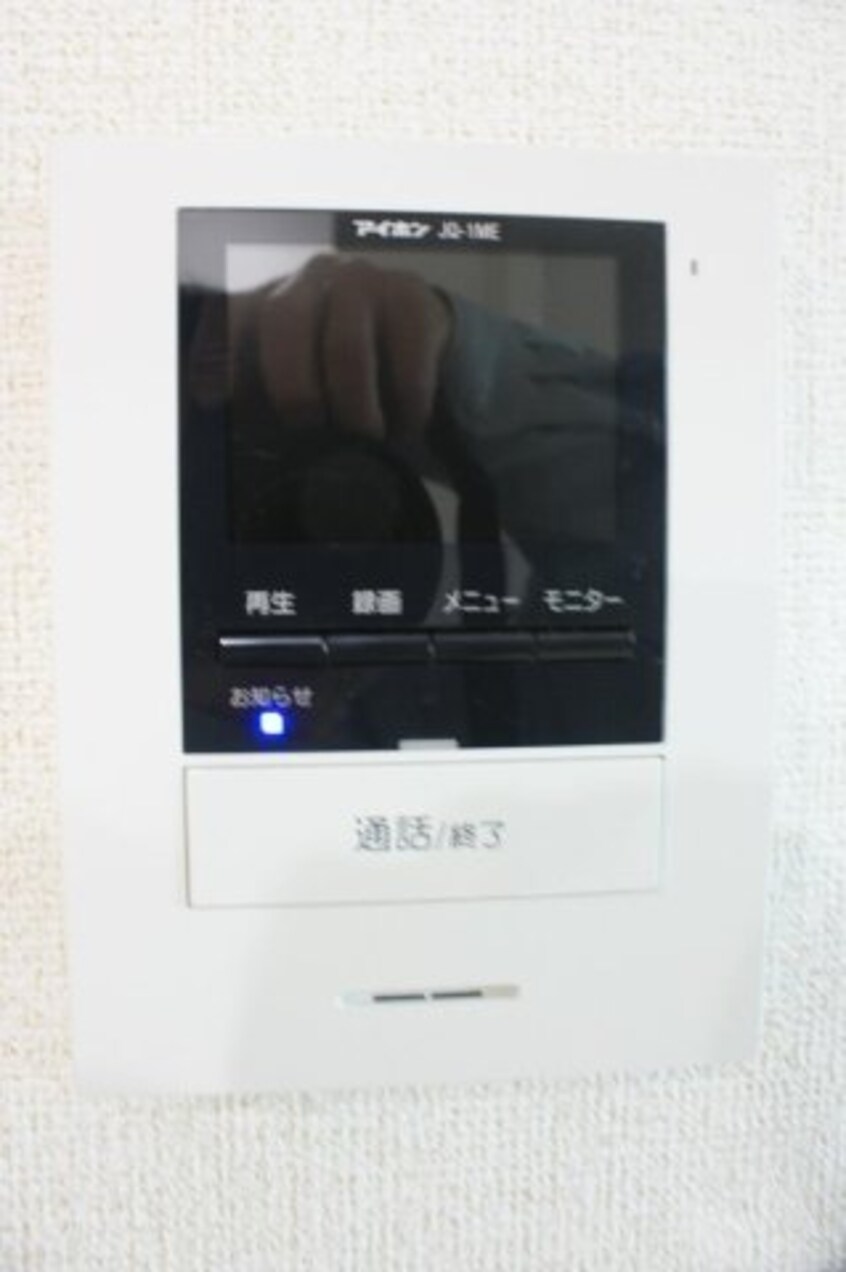  山陽本線（中国）/西阿知駅 徒歩16分 1階 築7年