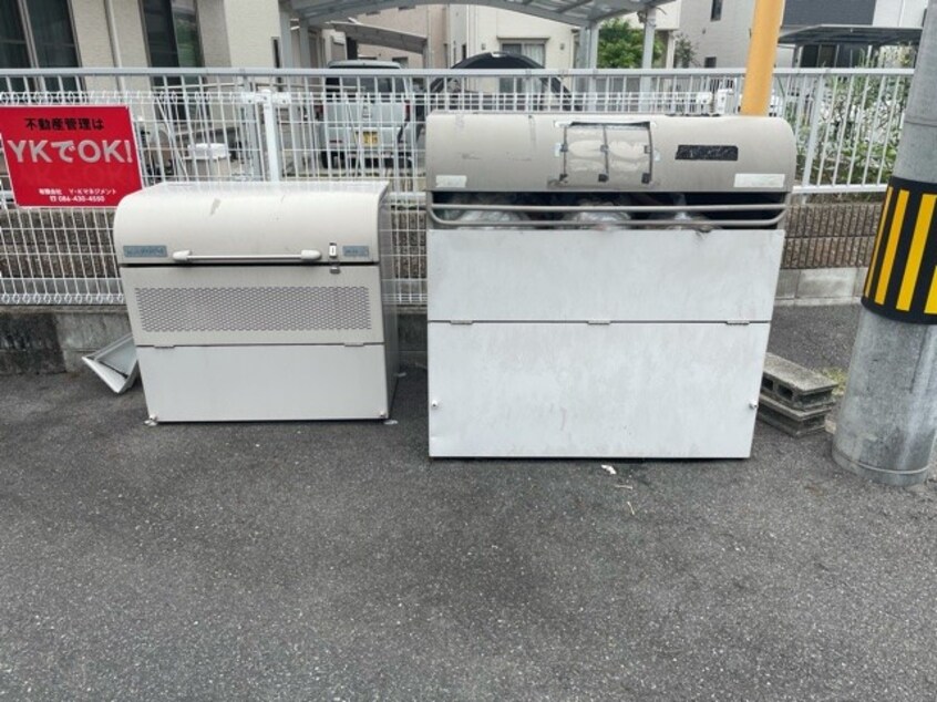  サンビレッジ安江A棟