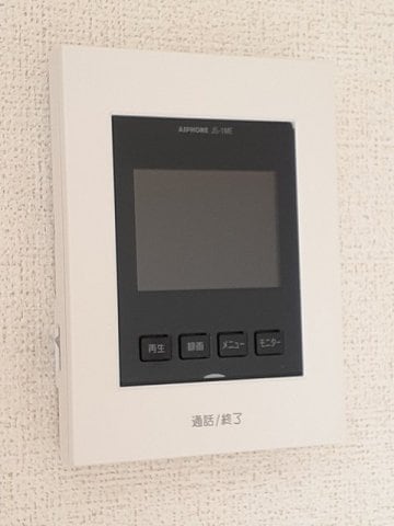  水島臨海鉄道水島本線/西富井駅 徒歩24分 2階 築17年