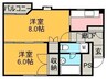 エルム２０ 2Kの間取り