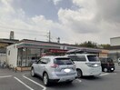 セブンイレブン早島店まで850m ブルグ中林