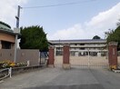 早島町立早島小学校まで1500m ブルグ中林