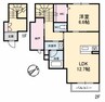 ハレコア 1LDKの間取り