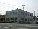 中国銀行八王寺支店まで580ｍ マーキュリーⅤ