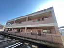 外観写真（昼） マーキュリーⅤ