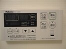 追い焚き機能付リモコン スイレンカ