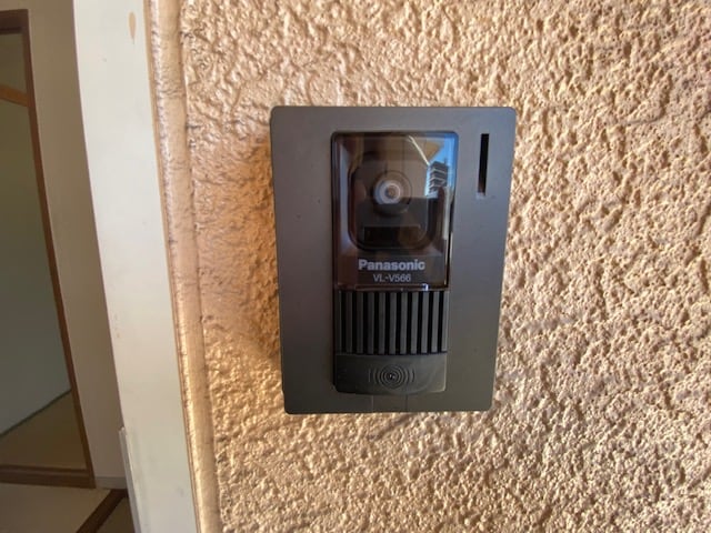  アザリア　ハイタウンA