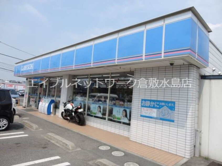 ローソン倉敷中島店 500m 山陽本線（中国）/西阿知駅 徒歩15分 2階 築38年