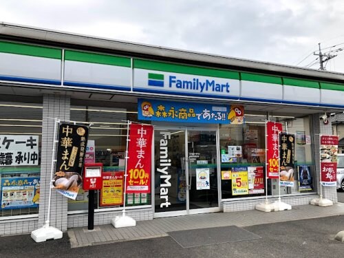 ファミリーマート 倉敷平田北店(コンビニ)まで306m セルリアンステージ倉敷市平田