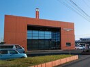 おかやま信用金庫中庄支店(銀行)まで1303m セルリアンステージ倉敷市平田