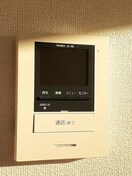  山陽本線（中国）/倉敷駅 徒歩16分 2階 築7年
