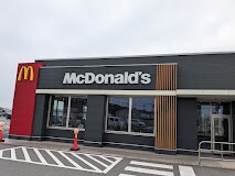 マクドナルド 倉敷バイパス店(ファストフード)まで973m サーパス倉敷市役所前