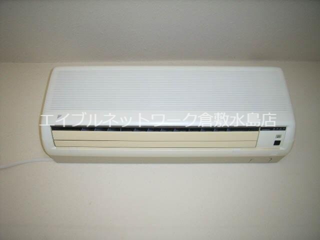  山陽本線（中国）/新倉敷駅 徒歩9分 2階 築29年