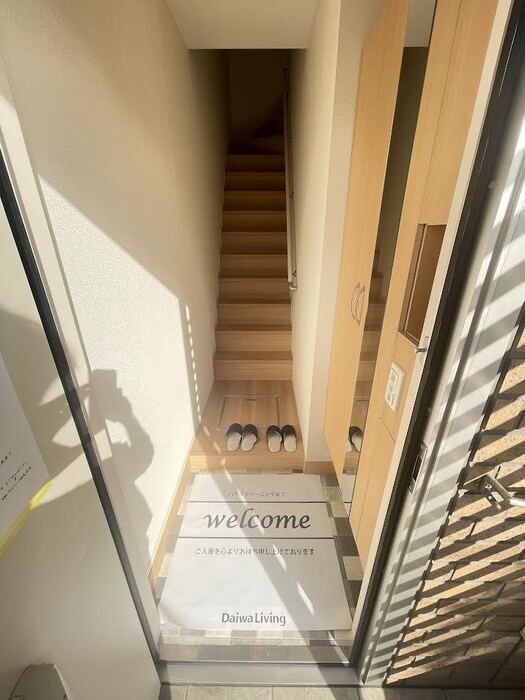  瀬戸内ハウジング