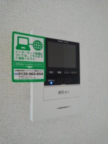  グランパス　船穂　Ｂ