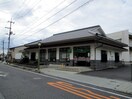 トマト銀行早島支店 1527m ザルツブルグ中林