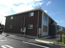 井原鉄道井原線/川辺宿駅 徒歩21分 2階 築5年の外観
